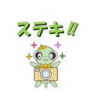 幸運を呼ぶ亀 <かめかめら>（個別スタンプ：10）