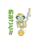 幸運を呼ぶ亀 <かめかめら>（個別スタンプ：23）