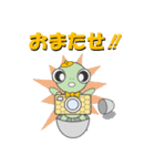 幸運を呼ぶ亀 <かめかめら>（個別スタンプ：25）