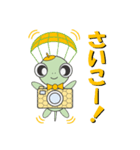 幸運を呼ぶ亀 <かめかめら>（個別スタンプ：27）