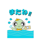 幸運を呼ぶ亀 <かめかめら>（個別スタンプ：28）