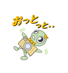 幸運を呼ぶ亀 <かめかめら>（個別スタンプ：30）