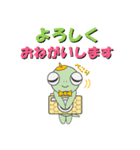 幸運を呼ぶ亀 <かめかめら>（個別スタンプ：35）