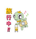 幸運を呼ぶ亀 <かめかめら>（個別スタンプ：36）