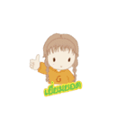 B＆G（個別スタンプ：13）