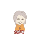B＆G（個別スタンプ：21）