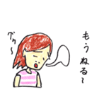 For two（個別スタンプ：3）