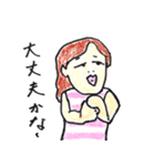 For two（個別スタンプ：7）