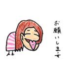 For two（個別スタンプ：8）