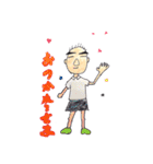 For two（個別スタンプ：9）