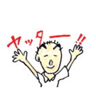 For two（個別スタンプ：10）
