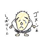 For two（個別スタンプ：12）