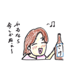 For two（個別スタンプ：13）