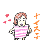 For two（個別スタンプ：15）