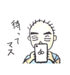 For two（個別スタンプ：18）