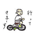 For two（個別スタンプ：19）