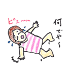 For two（個別スタンプ：23）