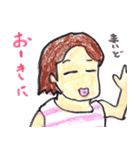 For two（個別スタンプ：24）