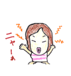 For two（個別スタンプ：25）