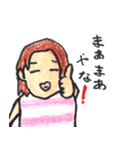 For two（個別スタンプ：28）