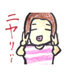 For two（個別スタンプ：29）