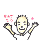 For two（個別スタンプ：31）