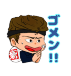 TOBI公式キャラクタースタンプ（個別スタンプ：6）