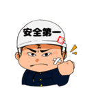 TOBI公式キャラクタースタンプ（個別スタンプ：8）