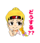 TOBI公式キャラクタースタンプ（個別スタンプ：10）