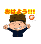 TOBI公式キャラクタースタンプ（個別スタンプ：11）