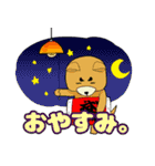 TOBI公式キャラクタースタンプ（個別スタンプ：12）