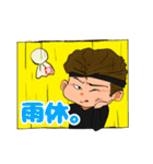 TOBI公式キャラクタースタンプ（個別スタンプ：13）
