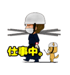 TOBI公式キャラクタースタンプ（個別スタンプ：16）