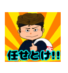 TOBI公式キャラクタースタンプ（個別スタンプ：19）