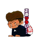 TOBI公式キャラクタースタンプ（個別スタンプ：20）