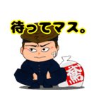 TOBI公式キャラクタースタンプ（個別スタンプ：24）