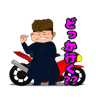 TOBI公式キャラクタースタンプ（個別スタンプ：25）