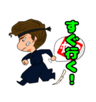 TOBI公式キャラクタースタンプ（個別スタンプ：26）
