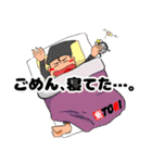 TOBI公式キャラクタースタンプ（個別スタンプ：28）