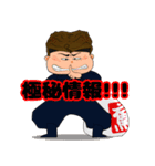 TOBI公式キャラクタースタンプ（個別スタンプ：33）