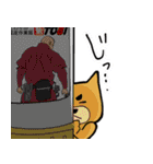 TOBI公式キャラクタースタンプ（個別スタンプ：37）