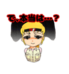 TOBI公式キャラクタースタンプ（個別スタンプ：38）