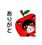 猫っかぶり（個別スタンプ：4）