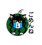 猫っかぶり（個別スタンプ：5）
