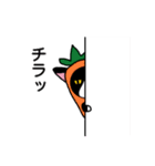 猫っかぶり（個別スタンプ：9）