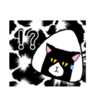 猫っかぶり（個別スタンプ：15）