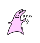 無愛想なうさぎ（個別スタンプ：9）