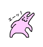 無愛想なうさぎ（個別スタンプ：12）