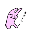 無愛想なうさぎ（個別スタンプ：14）