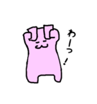 無愛想なうさぎ（個別スタンプ：16）